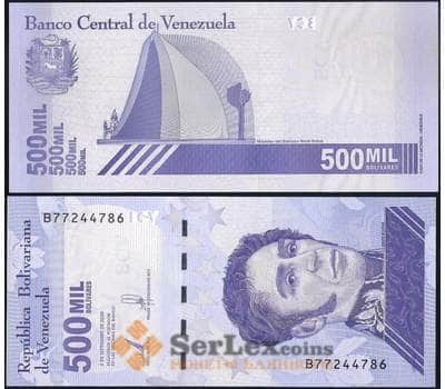 Банкнота Венесуэла 500000 боливар 2020 РW113 UNC арт. 30940