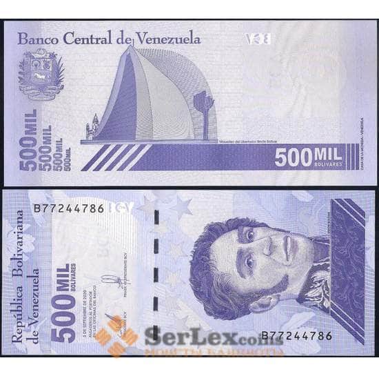 Венесуэла 500000 боливар 2020 РW113 UNC арт. 30940
