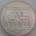 Монета Австрия 100 шиллингов 1978 КМ2940 UNC 1100 лет городу Филлах арт. 39537
