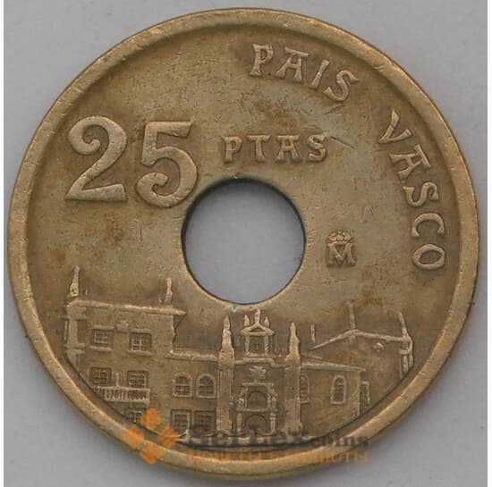 Испания 25 песет 1993 КМ920 XF арт. 25055