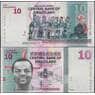 Свазиленд банкнота 10 эмалангени 2015 Р41 UNC арт. 21848