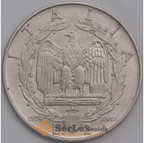 Италия 2 лиры 1939 КМ78а aUNC не магнитная арт. 41709