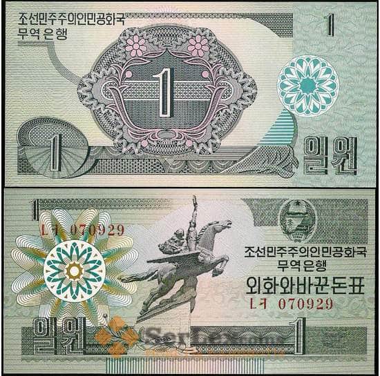 Северная Корея 1 вона 1988 Р27 UNC арт. 22090