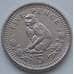 Монета Гибралтар 5 пенсов 1990-1997 КМ22а VF арт. 6633