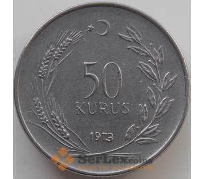 Монета Турция 50 куруш 1971-1979 КМ899 XF арт. 11525