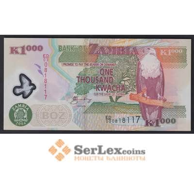 Замбия 1000 квача 2004 Р446 UNC арт. 39497