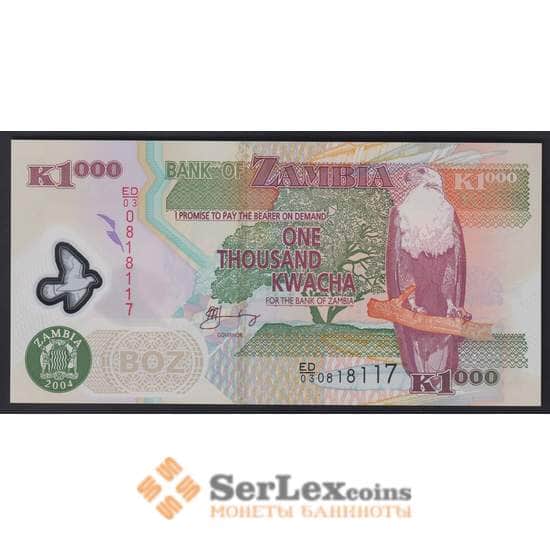 Замбия 1000 квача 2004 Р446 UNC арт. 39497