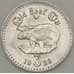 Монета Голд Риф Сити (ЮАР) 3 пенса 1986 UNC (n17.19) арт. 20079