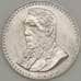 Монета Голд Риф Сити (ЮАР) 3 пенса 1986 UNC (n17.19) арт. 20079