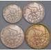 Россия набор монет 10,25,50,100 рублей 1993 Шпицберген арт. 42863
