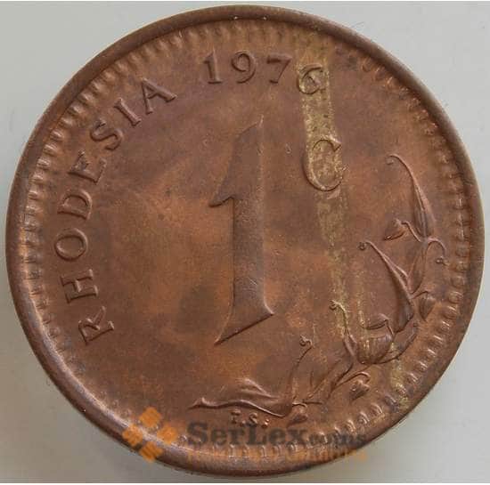 Родезия 1 цент 1976 КМ10 AU арт. 14565