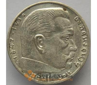 Монета Германия 2 марки 1939 А КМ93 AU Серебро (J05.19) арт. 14772