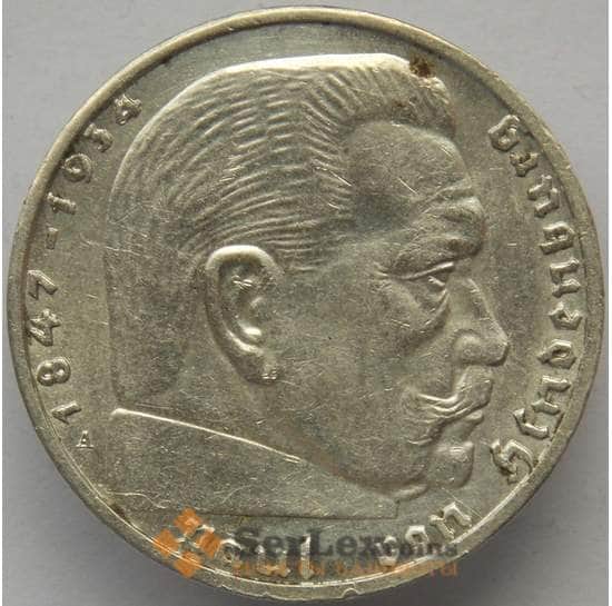 Германия 2 марки 1939 А КМ93 AU Серебро (J05.19) арт. 14772