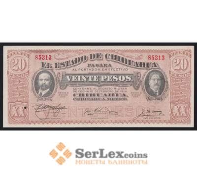 Мексика 20 песо 1915 РS536b UNC черная печать штат Чихуахуа арт. 53218