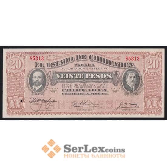 Мексика 20 песо 1915 РS536b UNC черная печать штат Чихуахуа арт. 53218