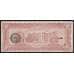 Мексика 20 песо 1915 РS536b UNC черная печать штат Чихуахуа арт. 53218