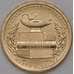 Монета США 1 доллар 2021 UNC D Инновации №13 Первый Государственный Университет арт. 30574