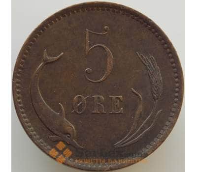 Монета Дания 5 эре 1884 КМ794 XF арт. 10100