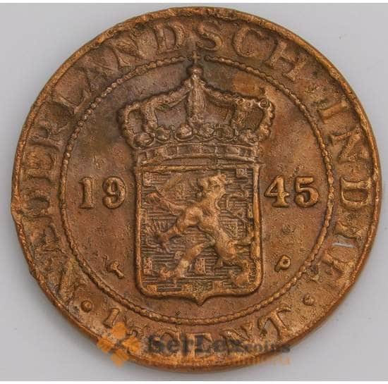 Нидерландская Восточная Индия 1/2 цента 1945 КМ314 АU арт. 46235