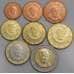 Ватикан набор Евро монет 1 цент - 2 евро 2009 (8 шт) UNC арт. 45693