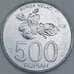 Индонезия 500 рупий 2003 КМ67 aUNC арт. 56632