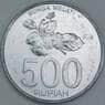 Индонезия 500 рупий 2003 КМ67 aUNC арт. 56632