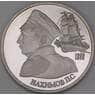 Россия 1 рубль 1992 Нахимов Proof холдер арт. 21460
