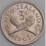 Новая Зеландия 3 пенса 1963 КМ25.2 UNC арт. 40121