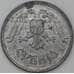 Монета Сербия 10 динаров 1943 КМ33 VF арт. 22403