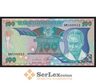 Танзания 100 шиллингов ND 1986 UNC арт. 52207