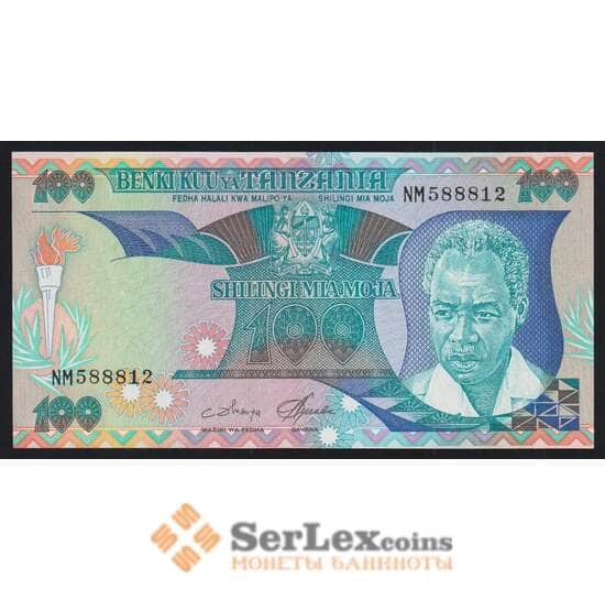 Танзания 100 шиллингов ND 1986 UNC арт. 52207