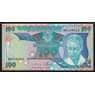 Танзания 100 шиллингов ND 1986 UNC арт. 52207