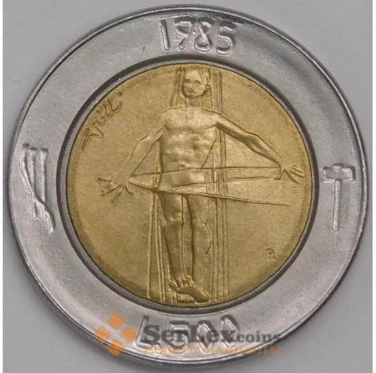 Сан-Марино монета 500 лир 1985 КМ181 aUNC Борьба с наркотиками арт. 41566
