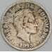 Колумбия 10 cентаво 1913 КМ196.1 F арт. 56729
