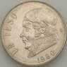 Мексика 1 песо 1980 КМ460 aUNC (J05.19) арт. 18170