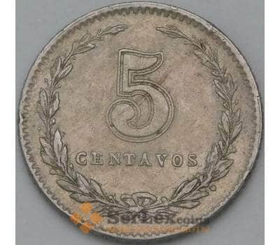 Монета Аргентина 5 сентаво 1921 КМ34 VF арт. 38564