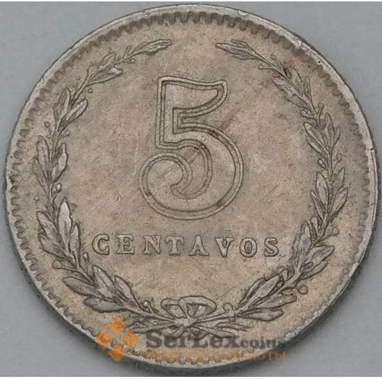 Аргентина монета 5 сентаво 1921 КМ34 VF арт. 38564