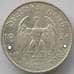 Монета Германия 5 марок (рейхсмарок) 1934 F КМ83 XF-AU Серебро (J05.19) арт. 14765