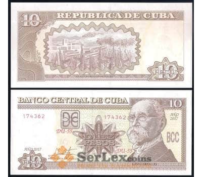 Банкнота Куба 10 песо 2017 Р117 UNC арт. 38691