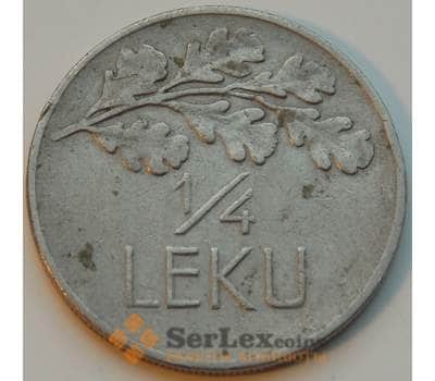 Монета Албания 1/4 лек 1927 КМ3 VF арт. 8816