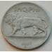 Монета Албания 1/4 лек 1927 КМ3 VF арт. 8816