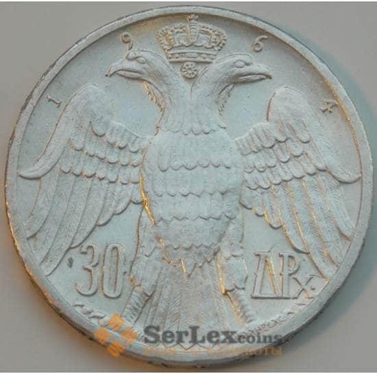 Греция 30 драхм 1964 КМ87 aUNC Серебро арт. 8819