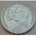 Монета Греция 30 драхм 1964 КМ87 aUNC Серебро арт. 8819