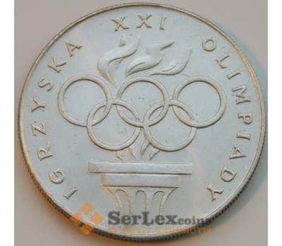 Монета Польша 200 злотых 1976 Y86 aUNC Серебро Олимпиада арт. 8820