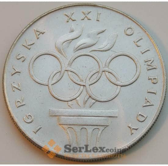Польша 200 злотых 1976 Y86 aUNC Серебро Олимпиада арт. 8820