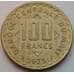 Монета Мали 100 франков 1975 КМ10 AU-aUNC FAO арт. 8795