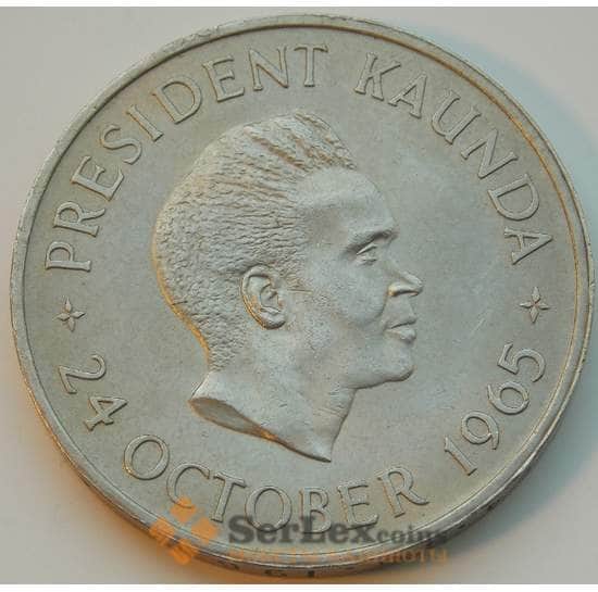 Замбия 5 шиллингов 1965 КМ4 VF Годовщина независимости арт. 8801