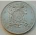Монета Замбия 5 шиллингов 1965 КМ4 VF Годовщина независимости арт. 8801