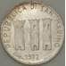 Монета Сан-Марино 500 лир 1972 КМ21 UNC (n17.19) арт. 21390