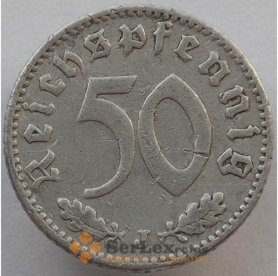 Германия 50 пфеннингов (рейхспфеннигов) 1939 J КМ96 VF (J05.19) арт. 14995